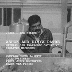 [FILTER] INDIA ASHOK AND DIVYA PATRE - NATURAL 36H ANAEROBIC CATUAI W/ ISOLATED MICROBES