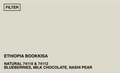 [ARCHIVE] ETHIOPIA BOOKKISA - NATURAL 74110 & 74112
