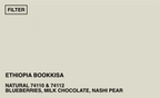 [ARCHIVE] ETHIOPIA BOOKKISA - NATURAL 74110 & 74112